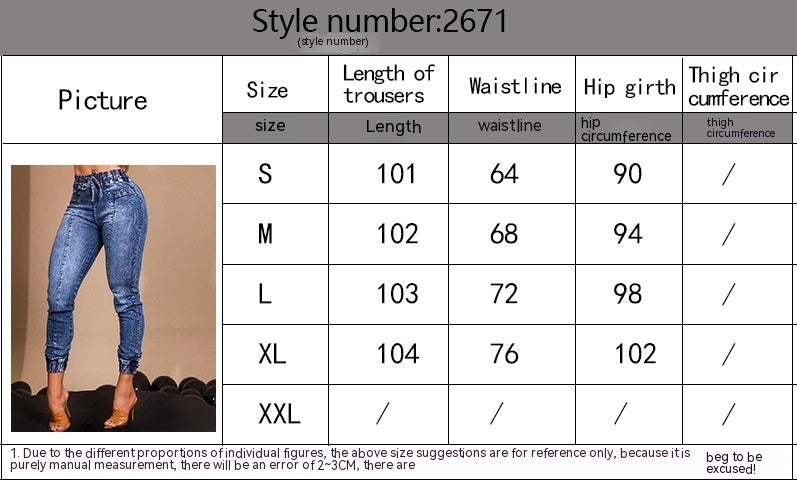 Women's Slim Fit Jeans with Elastic Waist and Lace Up Design