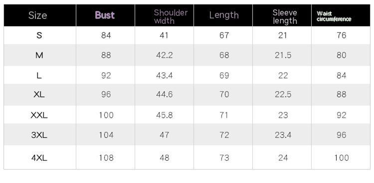 Men's Ice Silk Shirt - Leisure Short Sleeve Striped Design
