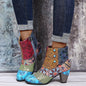 Print Ankle Boots for Women - Chunky Mid Heel Side Zipper Shoes