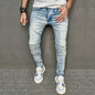 Men's Ripped Slim Jeans for a Stylish Look