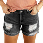 Women's Washed Frayed Shorts for Summer Casual All-Matching Style