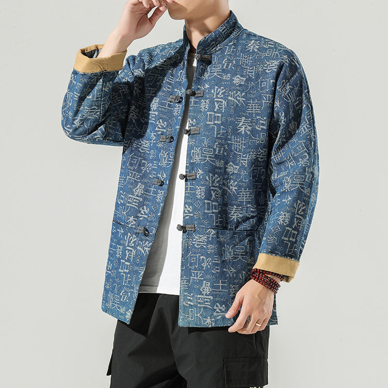 Retro Jacket Chinese Style Chinese Style Denim