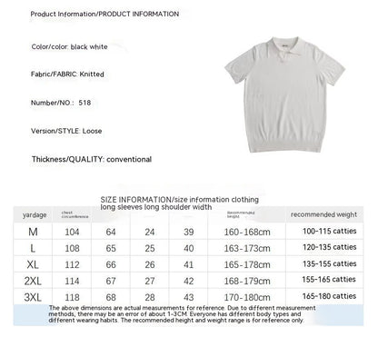 Men's Summer T-shirt - Knitted Light Luxury Cool Short-sleeved T-shirt