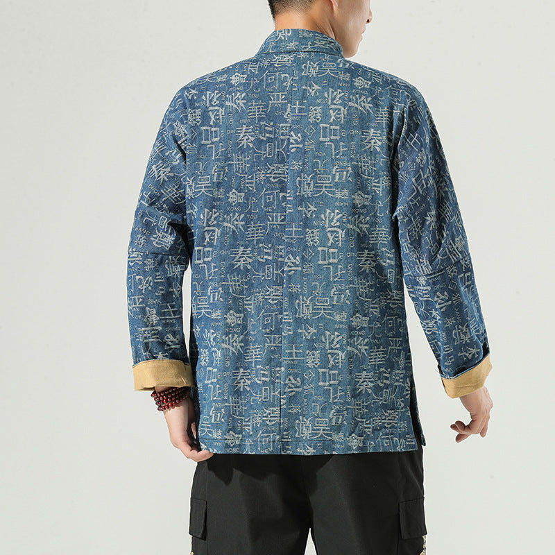 Retro Jacket Chinese Style Chinese Style Denim